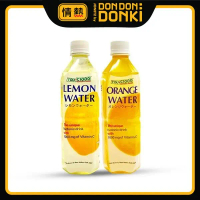 [DONKI] Halal YOU.C1000 Isotonic Drinks 500ml