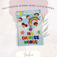Buku Mandarin Anak My first 100 Chinese Words  Wipe Clean Books