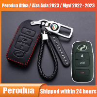 Perodua Ativa Myvi 2022 Alza Axia 2023 2024 Remote Key Leather Case Cover Keychain Accessories
