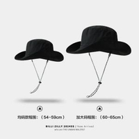 全城熱賣 - 速幹防水可收納包包登山帽女夏季戶外男透氣遮陽防曬口袋漁夫帽子