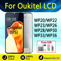 ปรับให้เข้ากับรุ่นเดิม Oukitel WP20, WP32, WP22, WP26, WP23, WP28, WP30, WP30 Pro, WP36, WP33 หน้าจอ