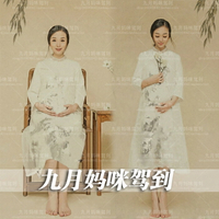 208 孕婦照服裝出租影樓孕照主題寫真工筆畫中國古風中式水墨旗袍
