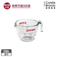 【美國康寧 Pyrex】硼硅酸耐熱玻璃 單耳量杯-250ml
