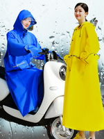 雨衣長款全身單人男女款夏季防暴雨電動電瓶車自行車學生成人雨披