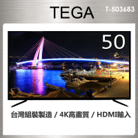 【TEGA】50型 4K 液晶顯示器(T-503683)