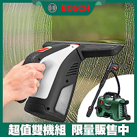 (超值組) BOSCH博世 EA 110高壓清洗機＋GlassVAC鋰電玻璃清潔機