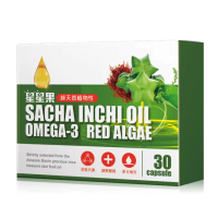 Omega3淨化之王印加果油週年慶限量組