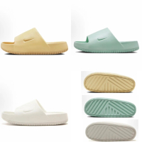 NIKE 耐吉 Nike Calm Slide 米色 薄荷綠 白 防滑拖鞋 男女款 拖鞋 DX4816-100 200 300 FD4116-100 200