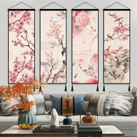 梅花掛畫新中式玄關裝飾畫中國風現代禪意壁畫客廳臥室無框畫掛毯
