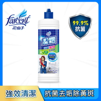 潔霜 S浴廁強效清潔劑-強效抗菌配方-清新薄荷香1050g