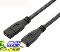 [現貨5組dd] USB-C 3.1 公轉母 延長線 1米 Type-C 數據線 標準16芯 (UG1)p110
