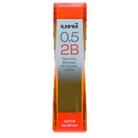 寒假必備【史代新文具】三菱Uni 202ND 0.5mm 超最強 自動鉛筆 筆芯