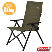 【美國 Coleman】輕量化LAY戶外躺椅(可三段式調整/耐重80kg)/CM-33808 綠橄欖