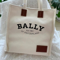 BALLY巴利帆布包時尚新款休閑百搭大容量購物袋托特包