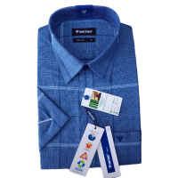 Áo sơ mi nam tay ngắn vạt ngang xẻ tà Việt Tiến 1U6134 Menswear, chất liệu sợi tre bamboo, form regu