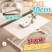 kurumapop 多功能無段升降茶几120x60cm(氣壓式升降桌/摺疊餐桌/客廳桌子/和室桌/露營桌)