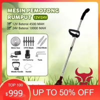 TOUGHMAN Mesin Potong Rumput 12V/24V Portable Wireless Adjustable - 24V*1 Bat 12V*1 Bat