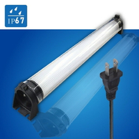 LED 圓筒燈 防水工作燈 NLM20SG-AC IP-67 帶插頭電線2m 光通量2000lm 照度500lx 冷藏倉庫照明