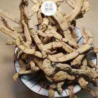 Ba Ji Tian / Morinda 100g