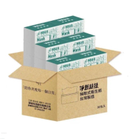【淨新】抽取式衛生紙100抽/包 x2箱(60包)