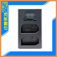 搶券最高折233｜ROWA 樂華 USB LED 雙座 充電器 FOR Panasonic BLK22 S5相機用【CUBE卡最高10%回饋】