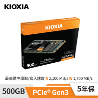KIOXIA 鎧俠 LRC20Z500GG8 Exceria G2 500GB SSD
