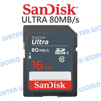 SanDisk ULTRA SDHC 16G 【UHS-I C10 80MB/s】記憶卡 公司貨【中壢NOVA-水世界】【APP下單4%點數回饋】
