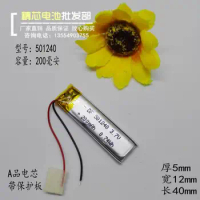 501240 polymer lithium battery 730 Bluetooth headset HBS-700 built-in 3.7V charging battery core mail