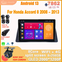 Android 13 Car Radio For Honda Accord 8 2008 - 2013 Navigation GPS IPS DSP Carplay Multimedia Video Player Auto Stereo NO 2Din