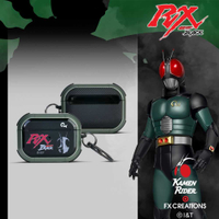 【假面騎士】BLACK RX Airpods pro 耳機盒 #軍綠 FXG232-06