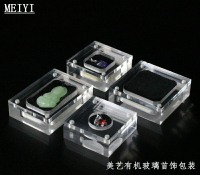 珠寶彩寶寶石鉆石鉆石盒透明亞克力磁鐵盒裸石盒戒面盒飾品道具