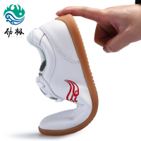 dfsa Jingji รองเท้าศิลปะการต่อสู้หนังวัว Taijiquan รองเท้าฝึกศิลปะการต่อสู้   รองเท้ากังฟูพื้นเอ็นหนังวัวน้ำหนักเบาและระบายอากาศได้ดี gfa