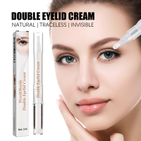 West & month double eye cream double eyelash cream long-lasting waterproof eye cream quick-drying ey