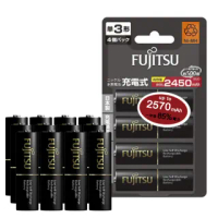 【FUJITSU 富士通】低自放電3號2450mAh鎳氫充電電池 HR-3UTHC-12入