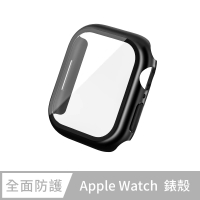 【General】Apple Watch 保護殼 SE2 / SE 簡約輕薄防撞防摔 鋼化玻璃二合一 手錶保護殼(曜石黑)