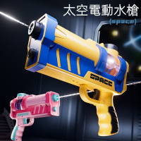 水槍 水槍 電動水槍 連發水槍 自動水槍 水槍 連動水槍 脈衝水槍 造型水槍 狙擊水槍 大容量水槍