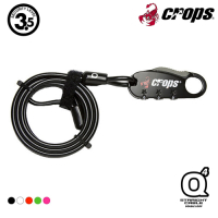 CROPS Q4多用途密碼鎖CP-SPD07 / 黑色
