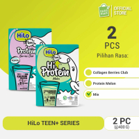 HiLo Teen+ Series (2pcs) - Collagen Berries Club / Protein Melon