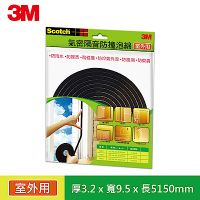 【3M】8801 SCOTCH氣密隔音防撞泡棉室外用(3.2x9.5x5150MM)