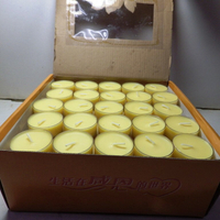 西藏食用級植物酥油透明防燃杯酥油燈1盒100粒(約5小時)