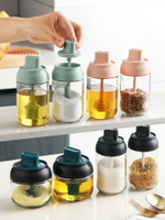 半房廚房玻璃調味瓶防潮鹽罐調料罐子勺蓋密封盒家用油壺組合套裝