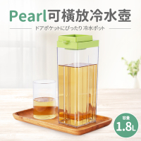 【日本Pearl】可橫放冷水壺1.8L