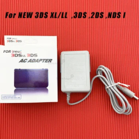 2021 New Arrival AC Power Home Supply Charger Adapter For Nintendo NEW 3DS XL/LL 3DS 2DS NDS I AC adaptor