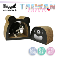 【Co.Co.Cat 酷酷貓】愛台灣系列-台灣黑熊貓抓板-100%台灣製貓抓板