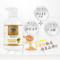 法國密碼Mimare 蜂蜜蘆薈潤膚乳 500ml