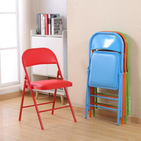 簡易凳子靠背椅家用摺疊椅子便攜辦公椅會議椅電腦椅座椅培訓椅子 交換禮物全館免運