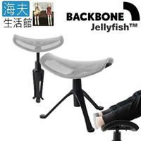 【海夫生活館】Backbone Jellyfish™工學曲線 透氣腳托(灰色網布)