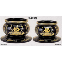 【靜福緣】精品銅製 大心經爐(仿古) 1尺3、1尺、8寸8 、8寸佛爐 香爐 神明爐 插香爐 宗教用品/藝品