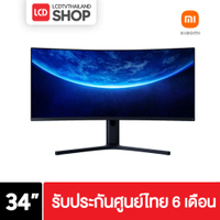 2026Xiaomi Mi Curved Gaming Monitor 34 INCH WQHD FreeSync 144 Hz BHR5133GL (รับประกัน 6 เดือน)8999