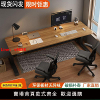 【台灣公司保固】電動升降電腦桌雙人辦公桌站立式家用自動升降工作臺移動學習桌子